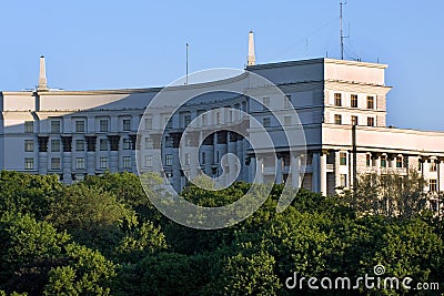 Ukrainian Cabinet of Ministers Stock Photo