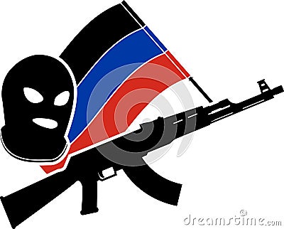 Ukrainian civil war Vector Illustration