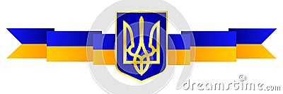 Ukrainian coat of arms. State symbols of Ukraine. Coat of arms on the background of the flag. Vector illustration. Vector Illustration