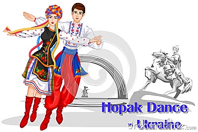 Ukrainian Couple performing Hopak Dance of Ukraine Vector Illustration