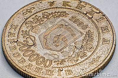 Ukrainian currency, hryvnia, karbovanets, denomination 200,000 with a trident. Macro photo with water drops Stock Photo