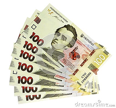 Ukrainian hryvnia Stock Photo