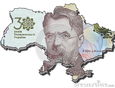 Ukrainian map with portraits of famous Ukrainian people from banknotes Stock Photo