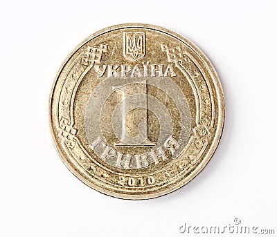 Ukrainian money Stock Photo