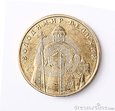 Ukrainian money Stock Photo