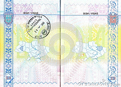 Ukrainian passport with stamp of Israel Stock Photo