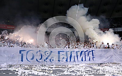 Ukrainian Premier League: Dynamo Kyiv v Shakhtar Editorial Stock Photo