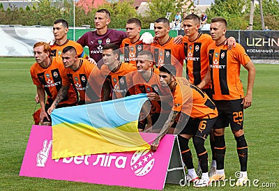 Ukrainian Premier League football game Minaj v Shakhtar Editorial Stock Photo