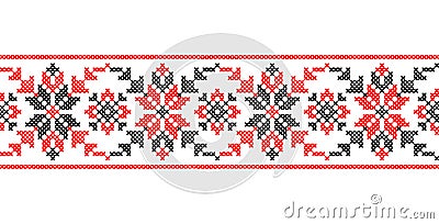 Ukrainian vector pattern. Embroidery cross stitch pattern Vector Illustration