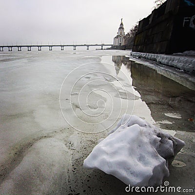 A view of Dnipropetrovsk, Ukraine in winter Stock Photo