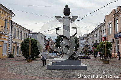 ULAN UDE, RUSSIA - SEPTEMBER 06, 2019: Ulitsa Lenina is a pedestrian arbat street in the center of Ulan-Ude city, Republic of Editorial Stock Photo