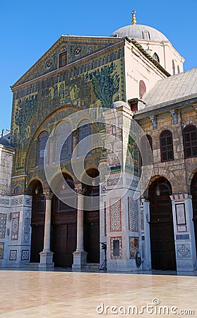 Umayyad Mosque Stock Photo