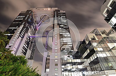 Umeda Sky Building in Osaka, Japan Stock Photo