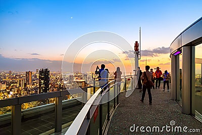 Umeda Sky Building in Osaka Editorial Stock Photo