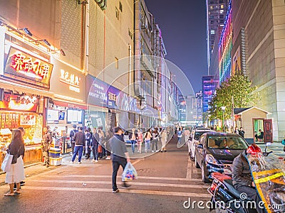 Unacquainted People with Beautiful urbanscape in Changsha city China. Editorial Stock Photo