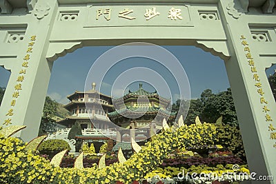 ASIA CHINA HONGKONG TEMPLE PARK Editorial Stock Photo