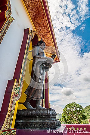 Under looking view pagoda with blue sky background Stock Photo