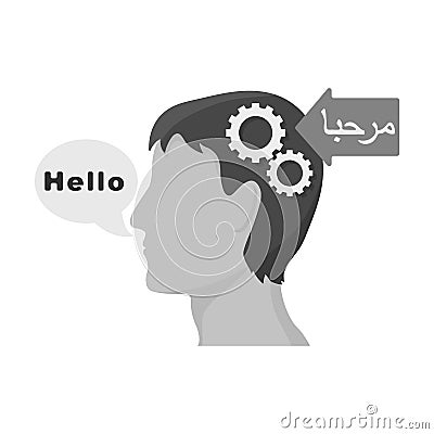 Understanding of foreign language icon in monochrome style isolated Vector Illustration