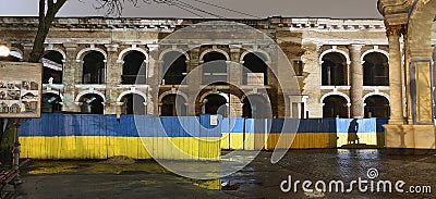 Unfinished house, Kiev, Ukrainian flag Editorial Stock Photo