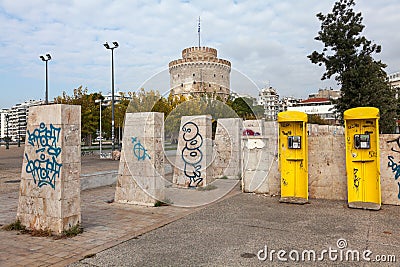 Unidentified artist graffiti - Thessaloniki - Greece Editorial Stock Photo