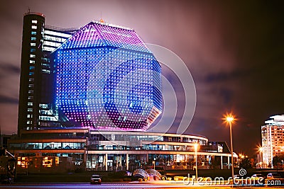 Unique Building - National Library Of Belarus Stock Photo