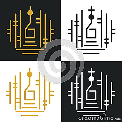 Unique Church or Tearoom Icon Vector Illustration