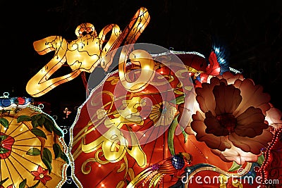 Animal light show. Light decoration in the shape of dragons. Editorial Stock Photo