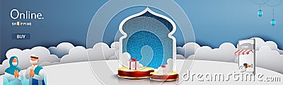 Unique ramadan sale background with stage gift box grand prize Vector Illustration