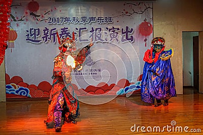 The Unique Skill of Sichuan Opera Editorial Stock Photo