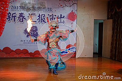 The Unique Skill of Sichuan Opera Editorial Stock Photo