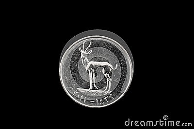 United Arab Emirated Twenty Five Fils Coin Isolated On Black Stock Photo