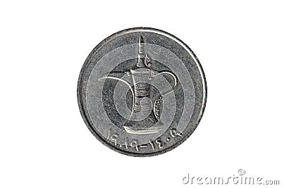 United Arab Emirates 1 Dirham coin Arabic Dallah coffee pot Stock Photo