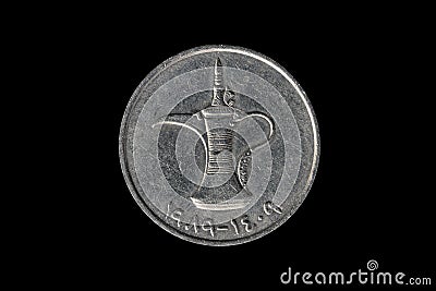 United Arab Emirates 1 Dirham coin showing a traditional Arabic Dallah coffee pot Stock Photo