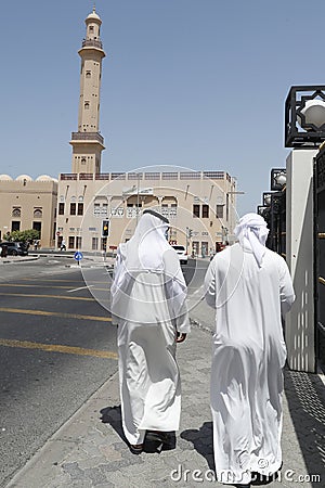 United Arab Emirates Editorial Stock Photo