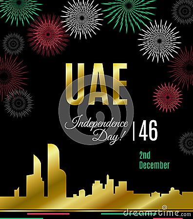 United Arab Emirates Independence Day placard, banner or greeting card with golden Abu Dhabi skyline and fireworks around it. Vect Vector Illustration