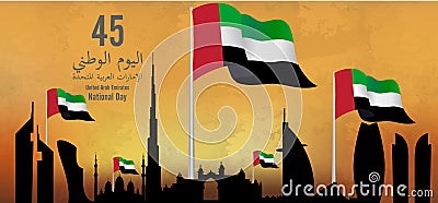 United Arab Emirates ( UAE ) National Day Vector Illustration