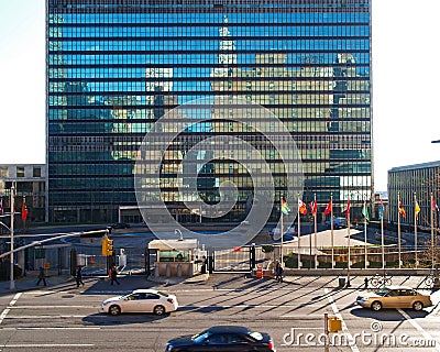 United Nation Headquarter in NYC Stock Photo