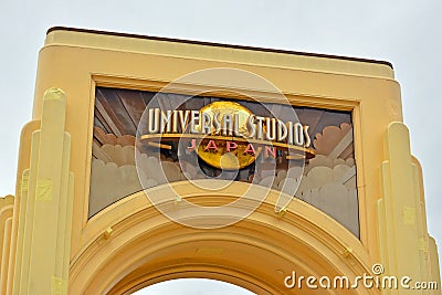 Universal Studios Japan entrance arch sign in Osaka, Japan Editorial Stock Photo