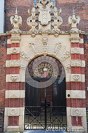 University of Amsterdam Stock Photo