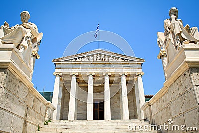 University of Athens Stock Photo