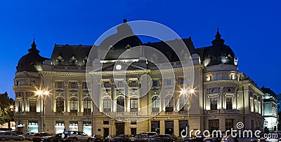 University Library in Bucharest - night shot Stock Photo