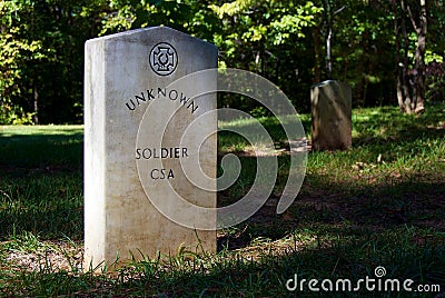 Unknown confederate soldier Stock Photo