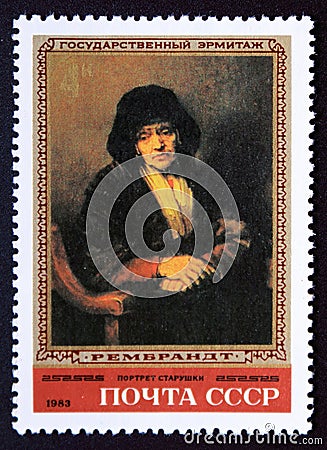 Postage stamp Soviet Union, CCCP, 1983, Portrait of an Old Woman, 1654 Editorial Stock Photo