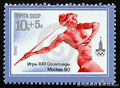 Postage stamp Soviet Union, CCCP, 1980, Summer Olympics 1980 Javelin throw Editorial Stock Photo