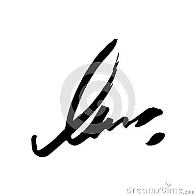 Unreadable handwriting font signature text on white background Vector Illustration