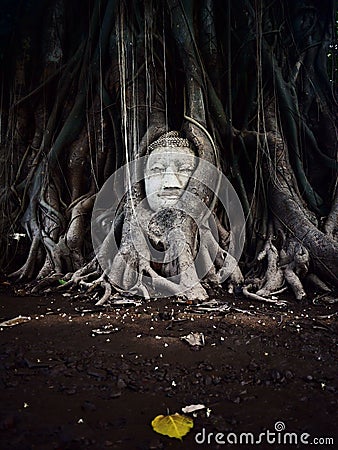 Unseen Thailand Stock Photo