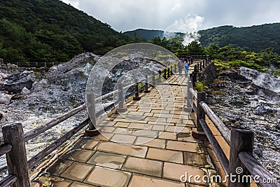 Unzen Hot Spring & Unzen Hell landscape in Nagasaki, Kyushu. Stock Photo