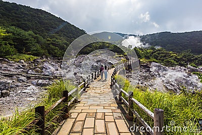 Unzen Hot Spring & Unzen Hell landscape in Nagasaki, Kyushu. Editorial Stock Photo