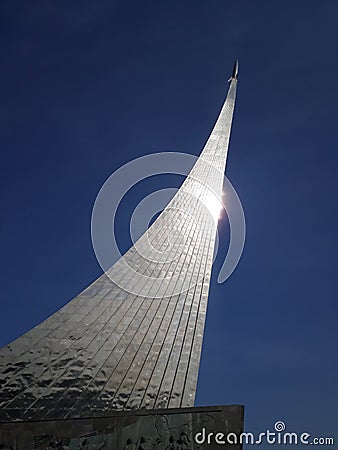 Up to the stars Editorial Stock Photo