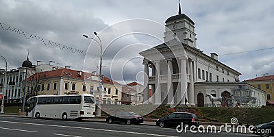 Upper City, Minsk, historical center Editorial Stock Photo